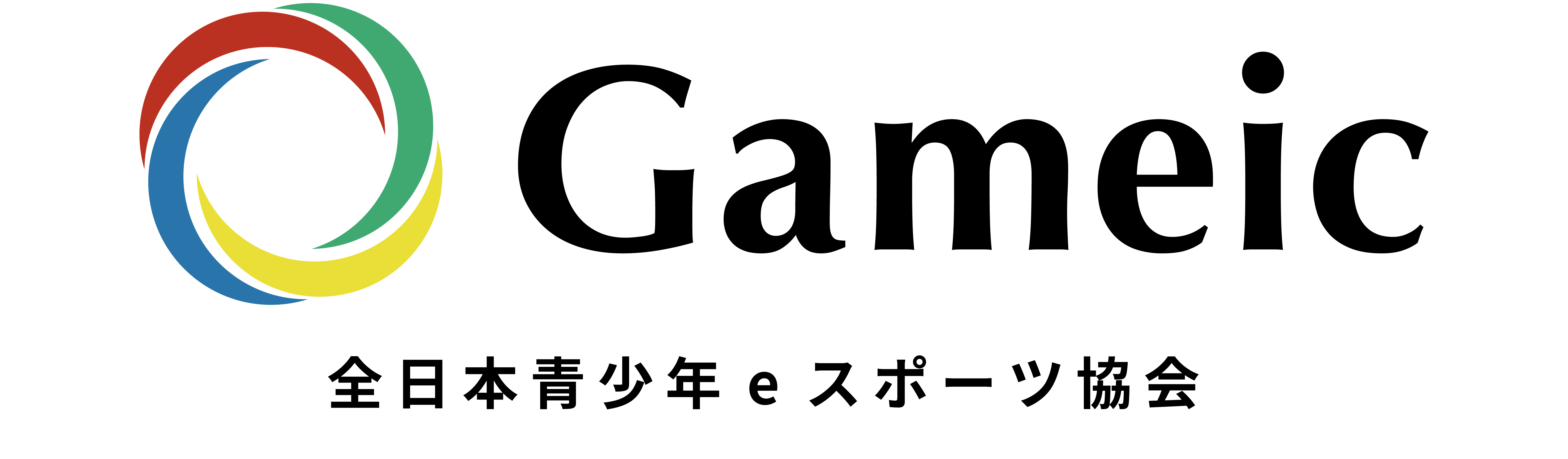 Gameic_logo